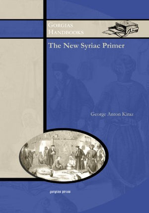 The New Syriac Primer, 2nd Edition