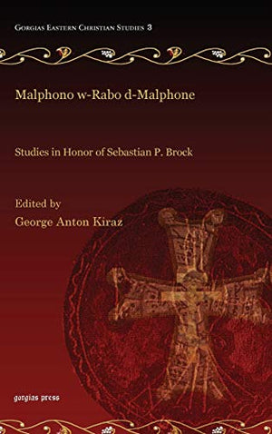 Malphono w-Rabo d-Malphone