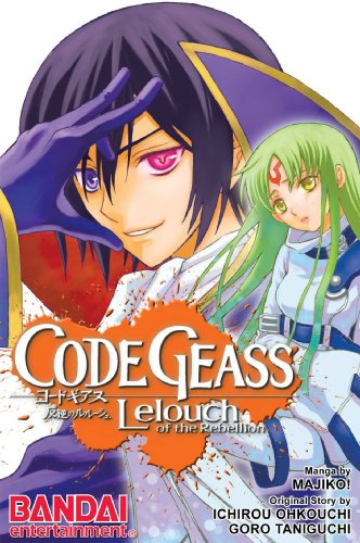 Code Geass Manga
