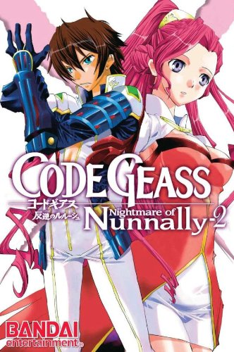 Code Geass