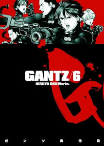 Gantz 