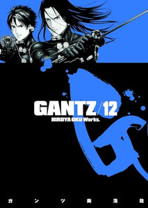 Gantz 