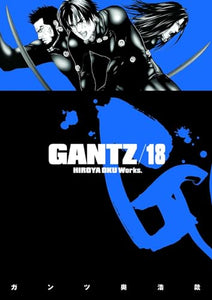 Gantz 