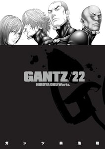 Gantz 