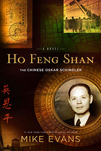 Ho Feng Shan: The Chinese Oskar Schindler cover art