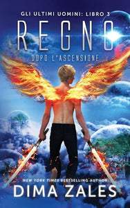 Regno - Dopo l'ascensione 