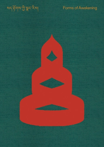 Forms of Awakening: Tibetan Art