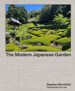 The Modern Japanese Garden 