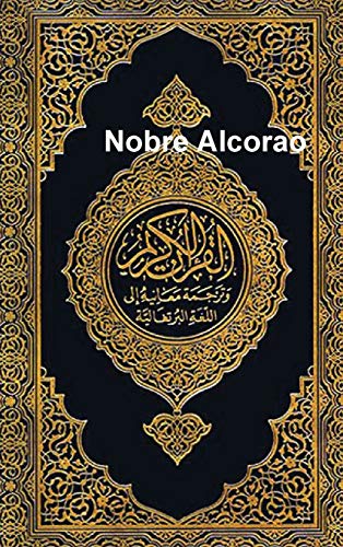 Nobre Alcorao