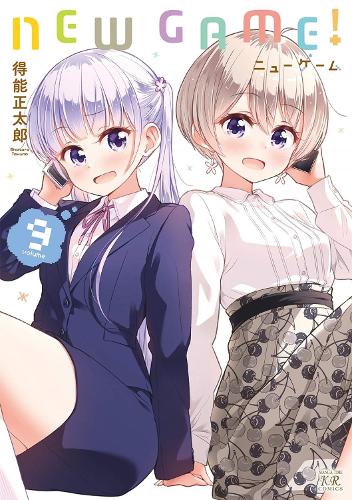 New Game! Vol. 9