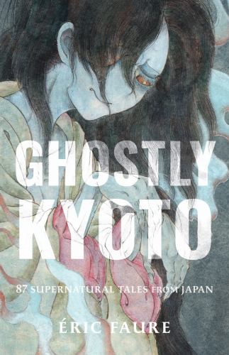 Ghostly Kyoto cover art