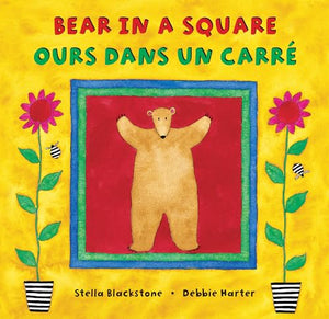 Bear in a Square (Bilingual French & English) 