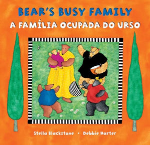 Bear's Busy Family (Bilingual Portuguese & English) 