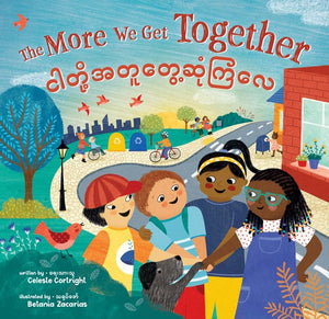 The More We Get Together