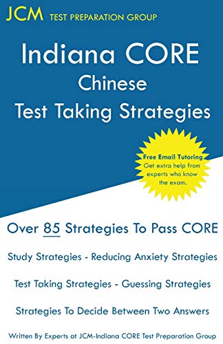 Indiana CORE French - Test Taking Strategies