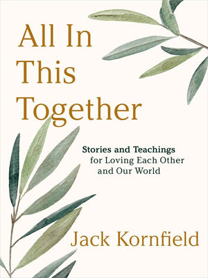 All in This Together