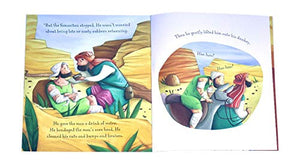 My First Bible Stories: Set of 12 Books