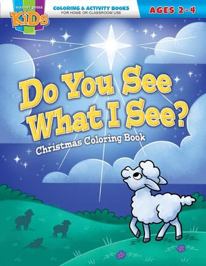 Do You See What I See?