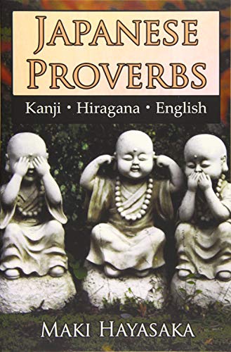 Japanese Proverbs