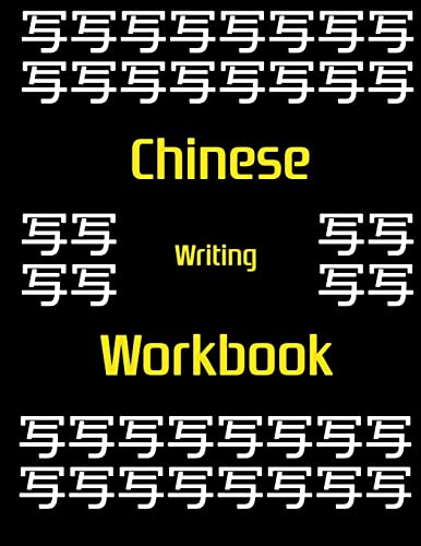 Chinese Writing Workbook