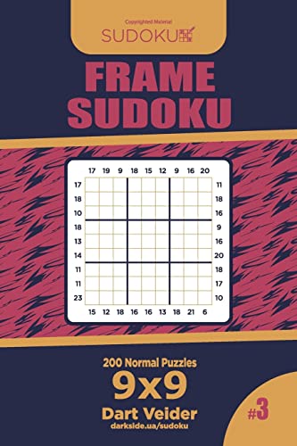 Frame Sudoku - 200 Normal Puzzles 9x9 (Volume 3) cover