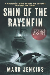 Shin of the Ravenfin 