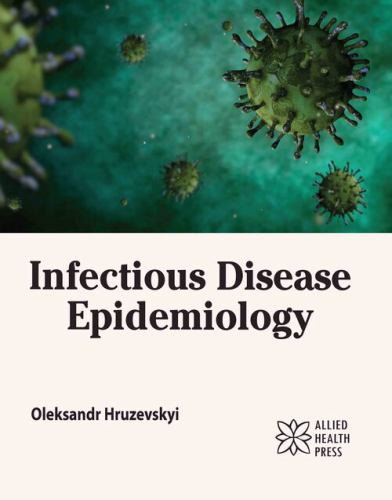Infectious Disease Epidemiology cover