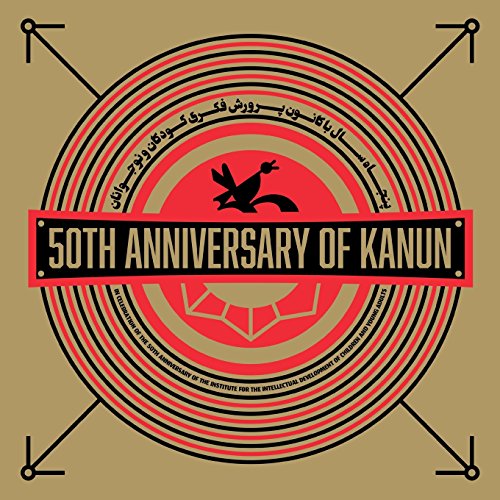 50th Anniversary of Kanun cover
