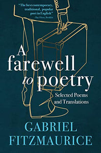 A Farewell to Poetry 