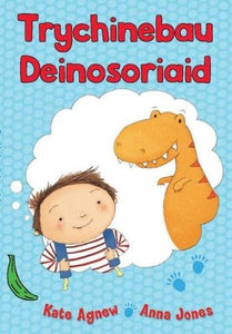 Cyfres Bananas Gwyrdd: Trychinebau Deinosoriaid 