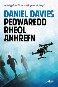 Pedwaredd Rheol Anrhefn 