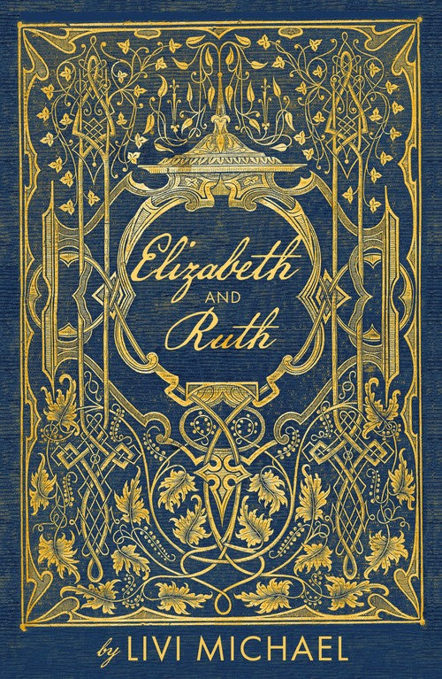 Elizabeth and Ruth