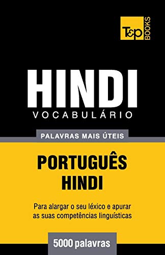 Vocabulario Portugues-Hindi - 5000 palavras mais uteis