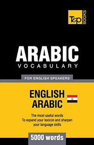 Egyptian Arabic vocabulary for English speakers - 5000 words 