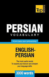 Persian vocabulary for English speakers - 3000 words 