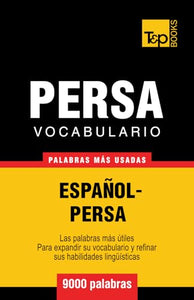 Vocabulario Español-Persa - 9000 palabras más usadas 