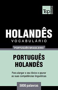 Vocabulário Português Brasileiro-Holandês - 5000 palavras 