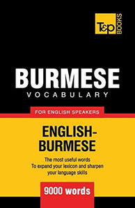 Burmese vocabulary for English speakers - 9000 words 