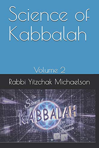 Science of Kabbalah
