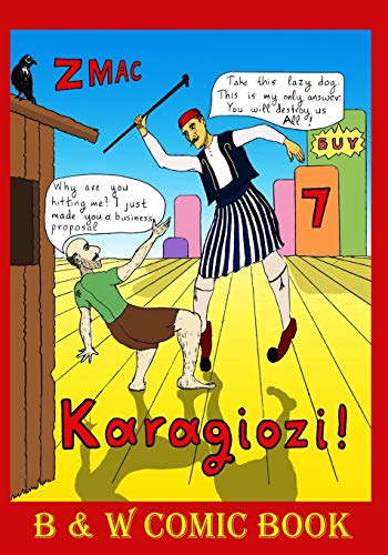 Karagiozi ! cover
