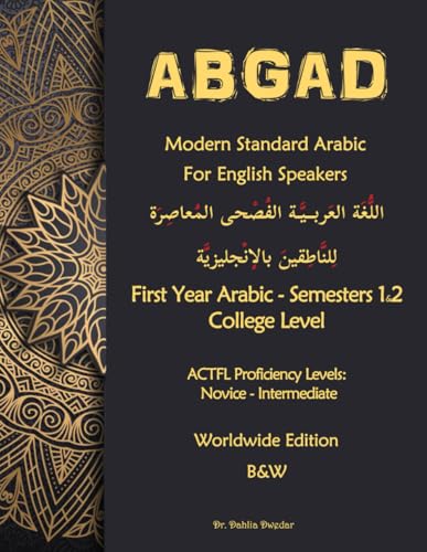 Modern Standard Arabic for English Speakers cover