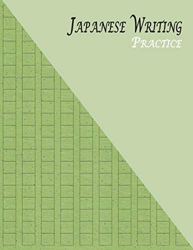 Japanese Writing Practice