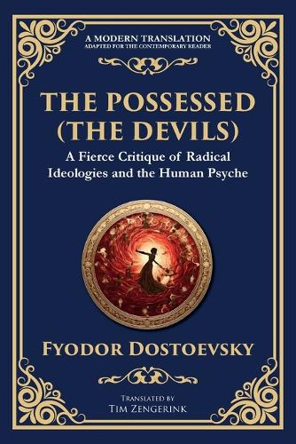 The Possessed (The Devils)