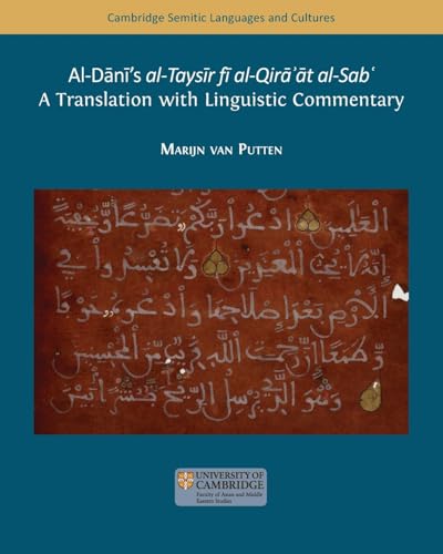 alDns Taysr f alqirt alsab A Translation with Linguistic Commentary