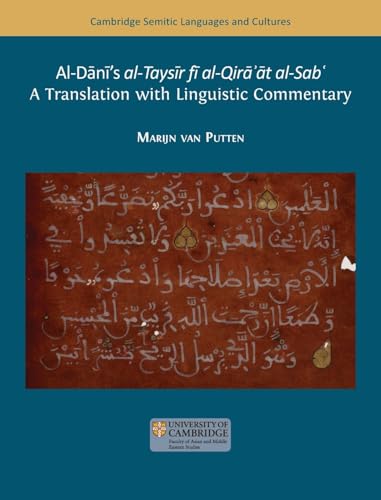 alDns Taysr f alqirt alsab A Translation with Linguistic Commentary