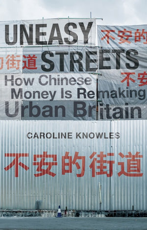 Uneasy Streets