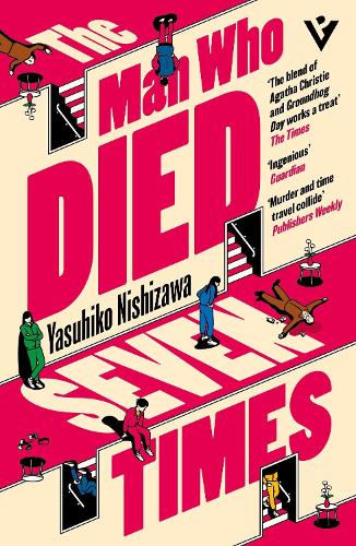 The Man Who Died Seven Times cover