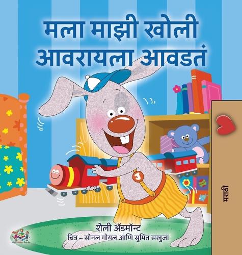 I Love to Keep My Room Clean (Marathi Children's Book) cover