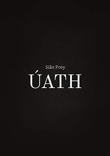 Uath