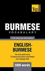 Burmese vocabulary for English speakers - 5000 words 